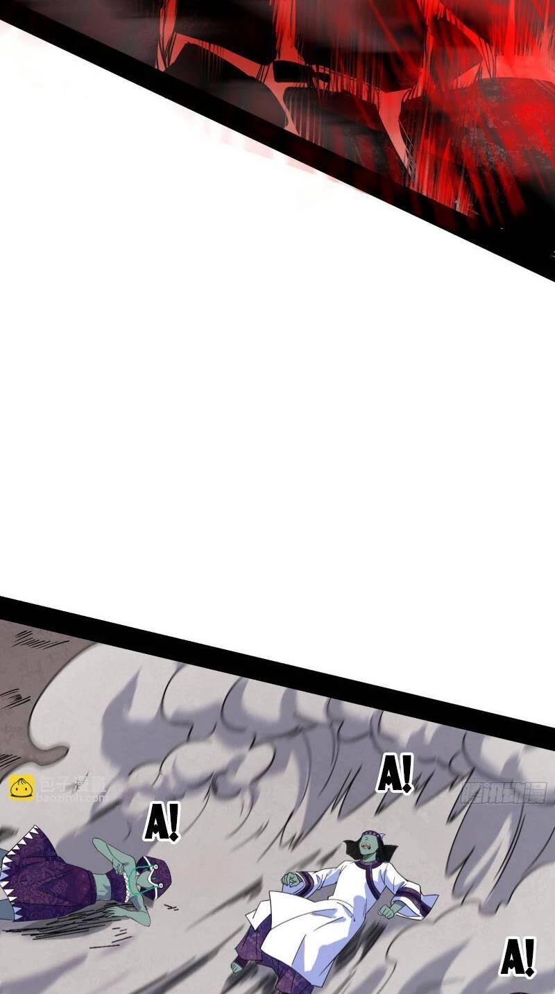 Ta Là Tà Đế Chapter 371 - Next Chapter 372