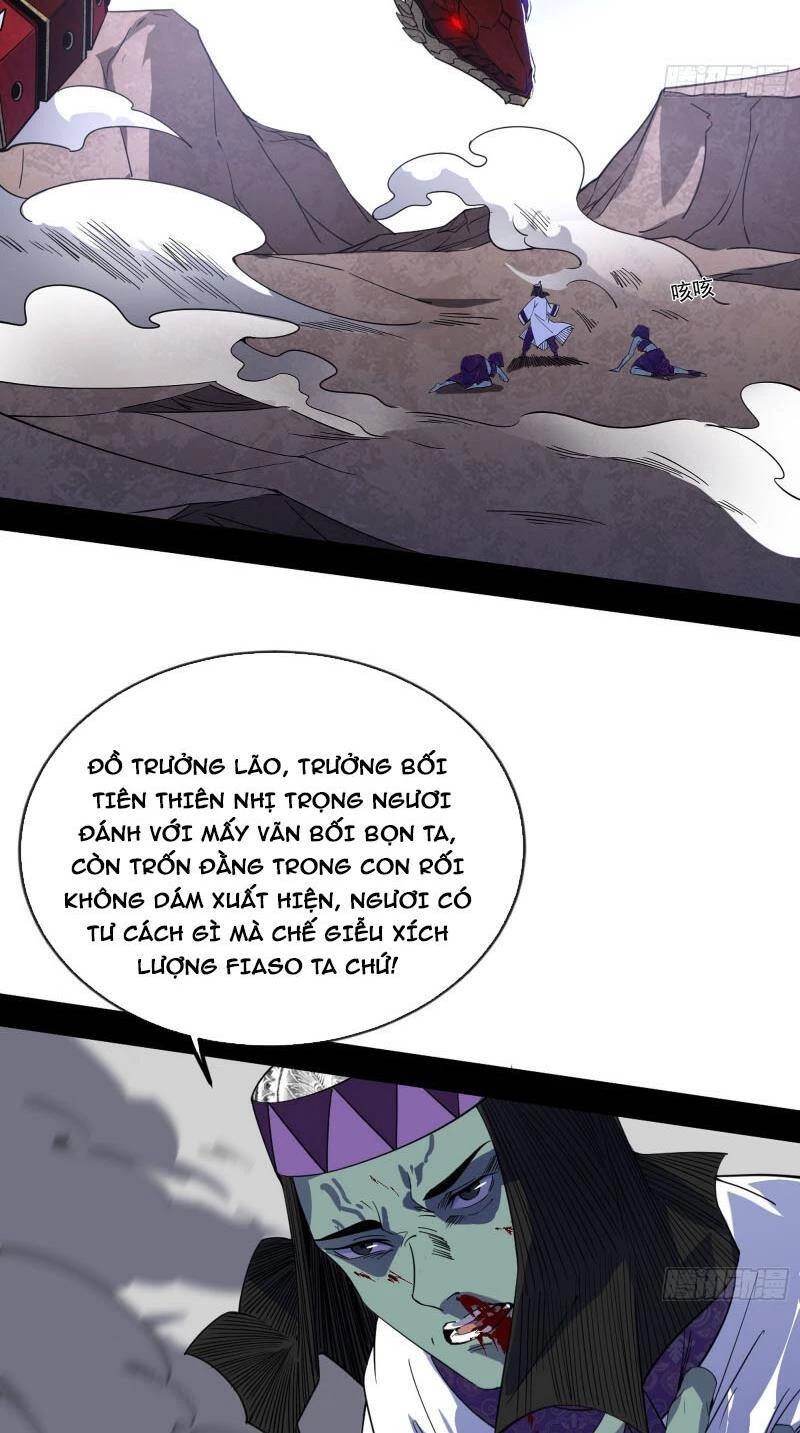 Ta Là Tà Đế Chapter 371 - Next Chapter 372