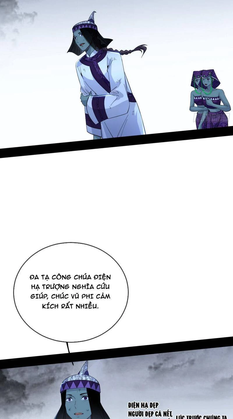 Ta Là Tà Đế Chapter 371 - Next Chapter 372