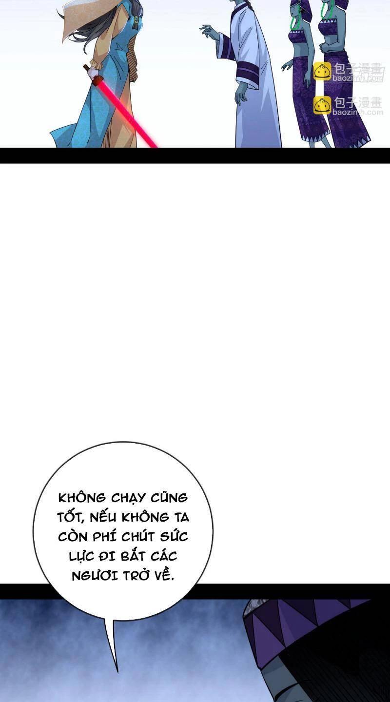 Ta Là Tà Đế Chapter 371 - Next Chapter 372