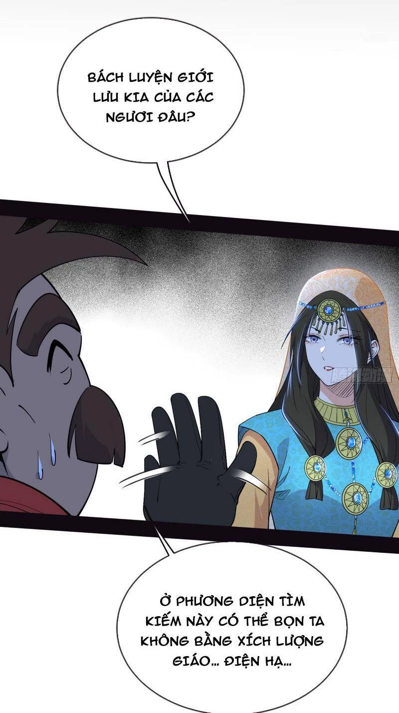 Ta Là Tà Đế Chapter 371 - Next Chapter 372