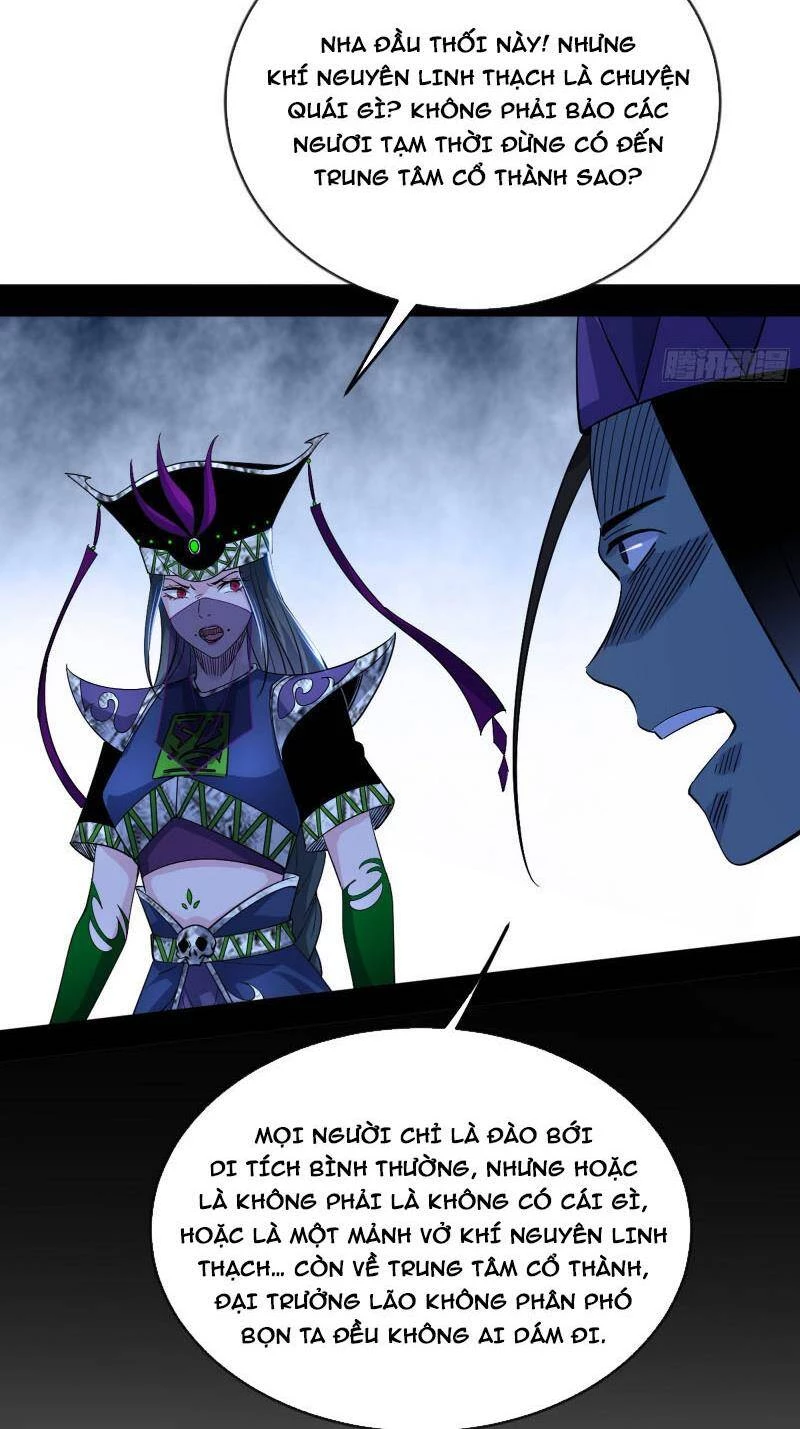 Ta Là Tà Đế Chapter 371 - Next Chapter 372