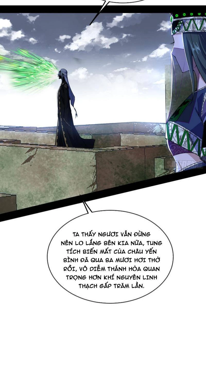 Ta Là Tà Đế Chapter 371 - Next Chapter 372
