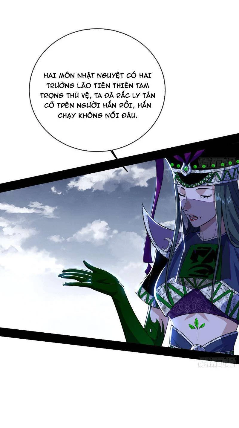 Ta Là Tà Đế Chapter 371 - Next Chapter 372