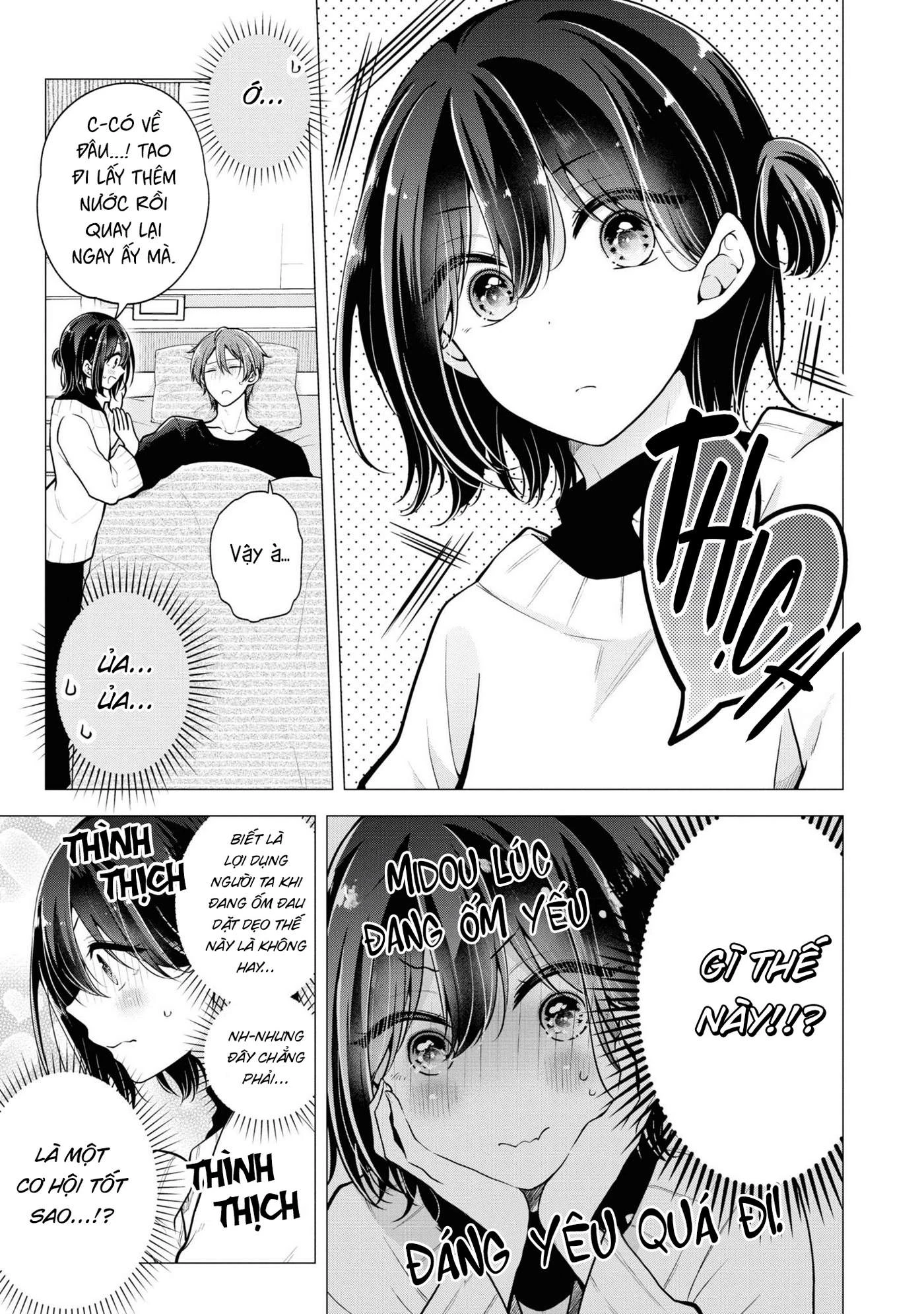 Koisuru (Otome) no Tsukurikata Chapter 58.1 - Trang 2