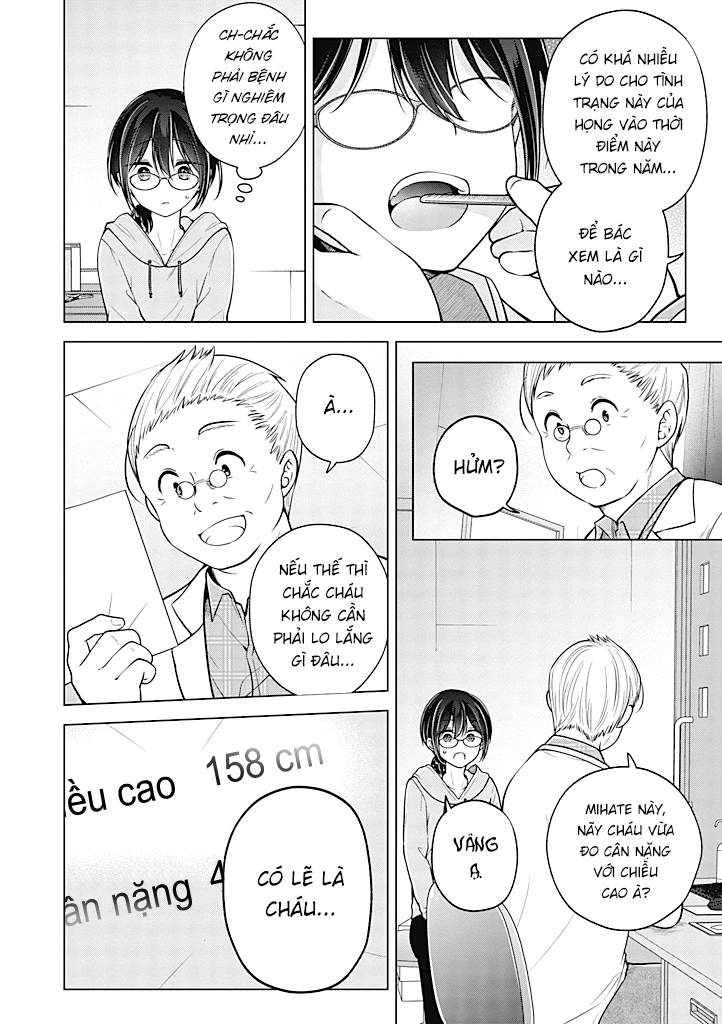 Koisuru (Otome) no Tsukurikata Chapter 84 - Trang 2