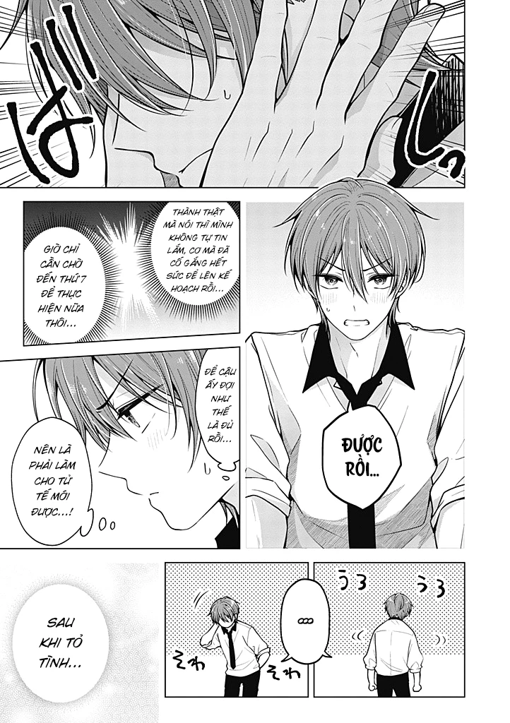 Koisuru (Otome) no Tsukurikata Chapter 85 - Trang 2