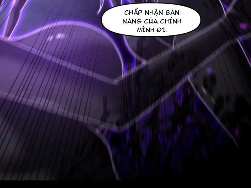Bắt Đầu Chấn Kinh Nữ Đế Lão Bà, Ta Vô Địch! Chapter 33 - Trang 4