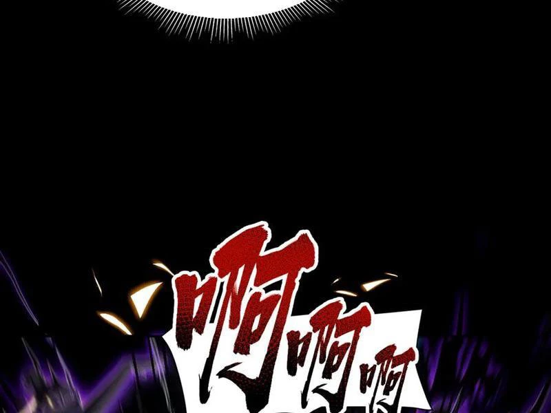 Bắt Đầu Chấn Kinh Nữ Đế Lão Bà, Ta Vô Địch! Chapter 33 - Trang 4