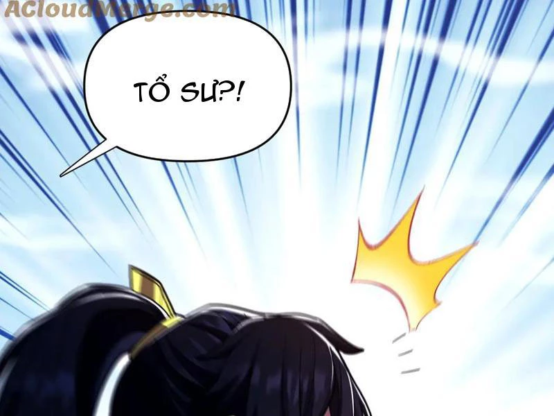 Bắt Đầu Chấn Kinh Nữ Đế Lão Bà, Ta Vô Địch! Chapter 33 - Trang 4