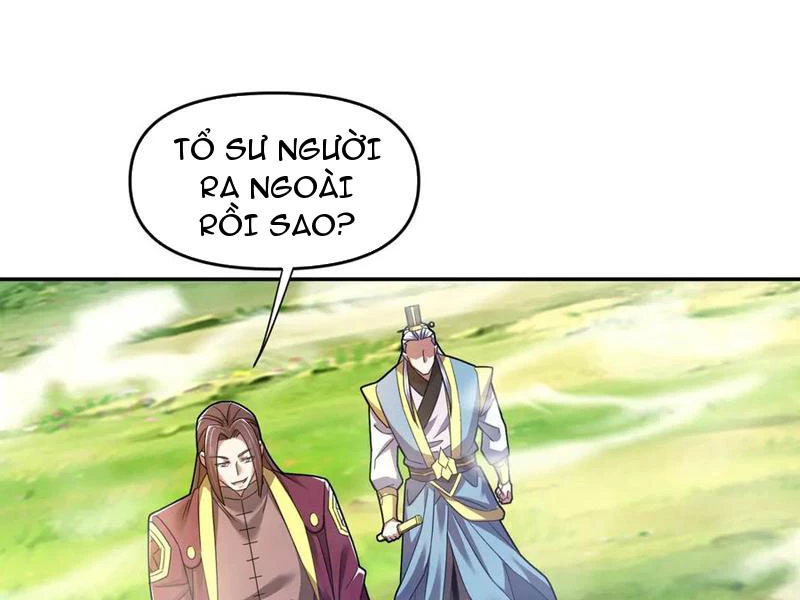 Bắt Đầu Chấn Kinh Nữ Đế Lão Bà, Ta Vô Địch! Chapter 33 - Trang 4