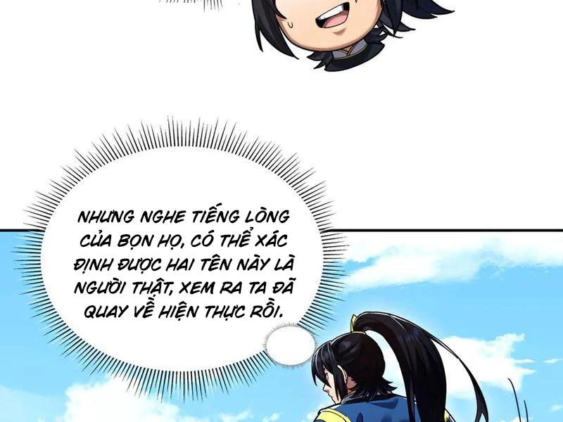 Bắt Đầu Chấn Kinh Nữ Đế Lão Bà, Ta Vô Địch! Chapter 33 - Trang 4