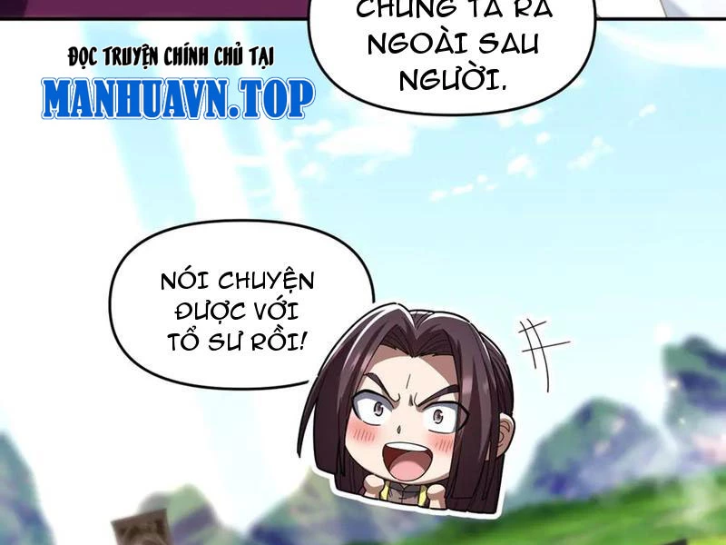 Bắt Đầu Chấn Kinh Nữ Đế Lão Bà, Ta Vô Địch! Chapter 33 - Trang 4