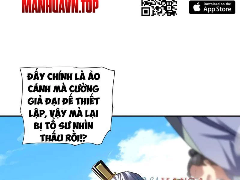 Bắt Đầu Chấn Kinh Nữ Đế Lão Bà, Ta Vô Địch! Chapter 33 - Trang 4