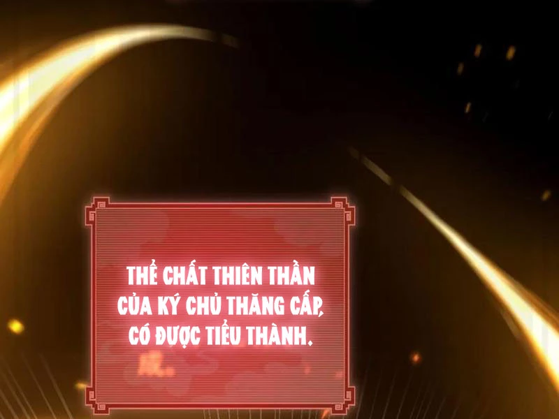 Bắt Đầu Chấn Kinh Nữ Đế Lão Bà, Ta Vô Địch! Chapter 33 - Trang 4