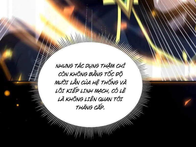 Bắt Đầu Chấn Kinh Nữ Đế Lão Bà, Ta Vô Địch! Chapter 33 - Trang 4