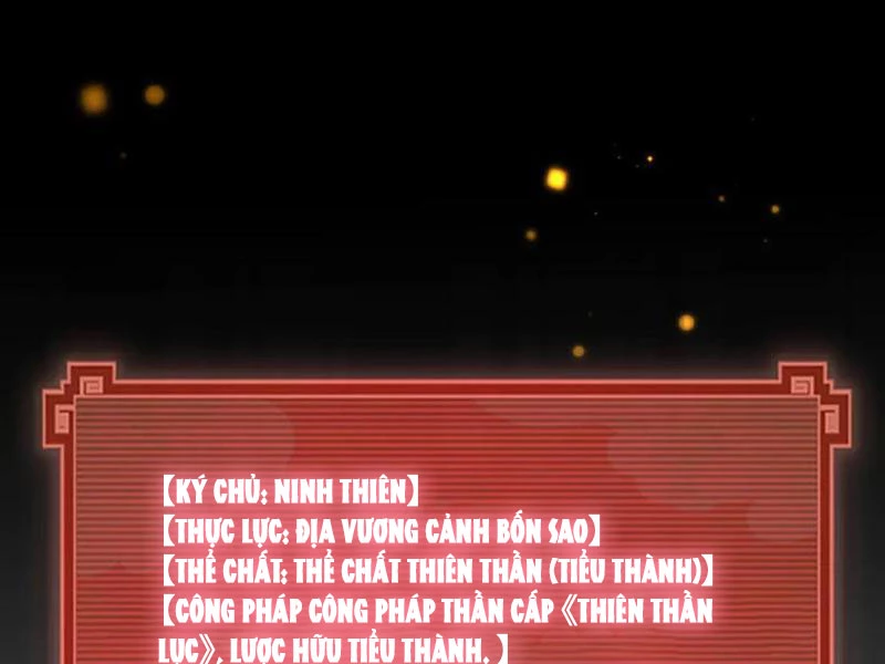 Bắt Đầu Chấn Kinh Nữ Đế Lão Bà, Ta Vô Địch! Chapter 33 - Trang 4