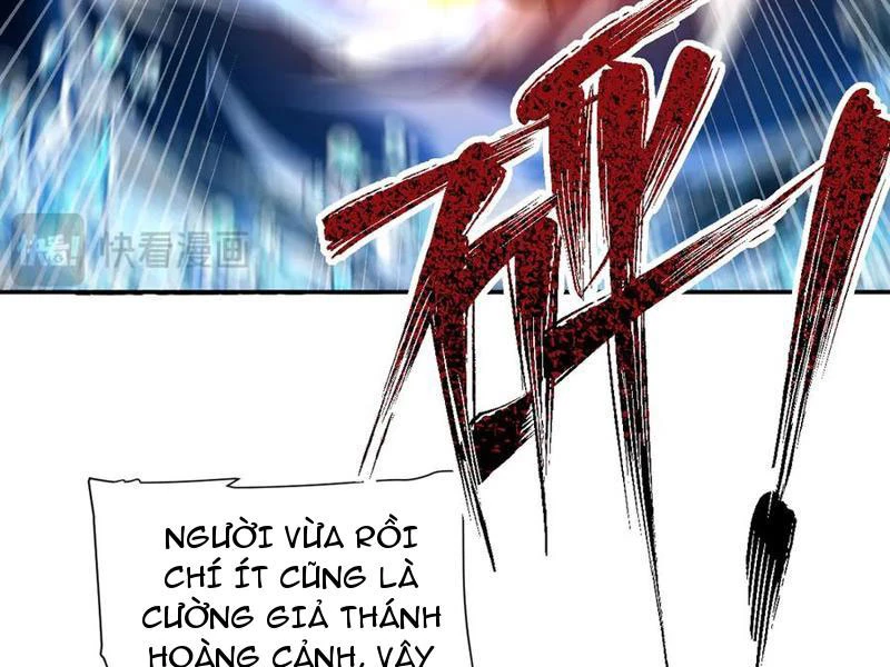Bắt Đầu Chấn Kinh Nữ Đế Lão Bà, Ta Vô Địch! Chapter 33 - Trang 4