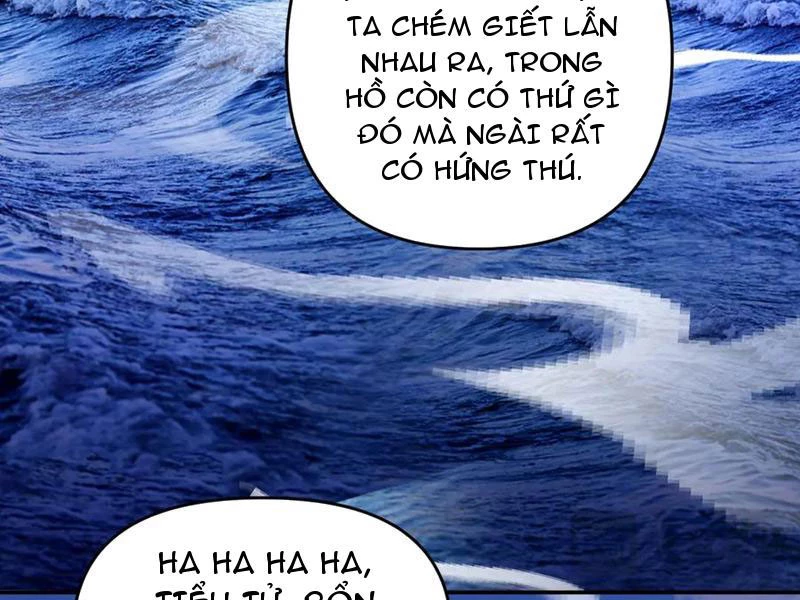 Bắt Đầu Chấn Kinh Nữ Đế Lão Bà, Ta Vô Địch! Chapter 34 - Trang 4
