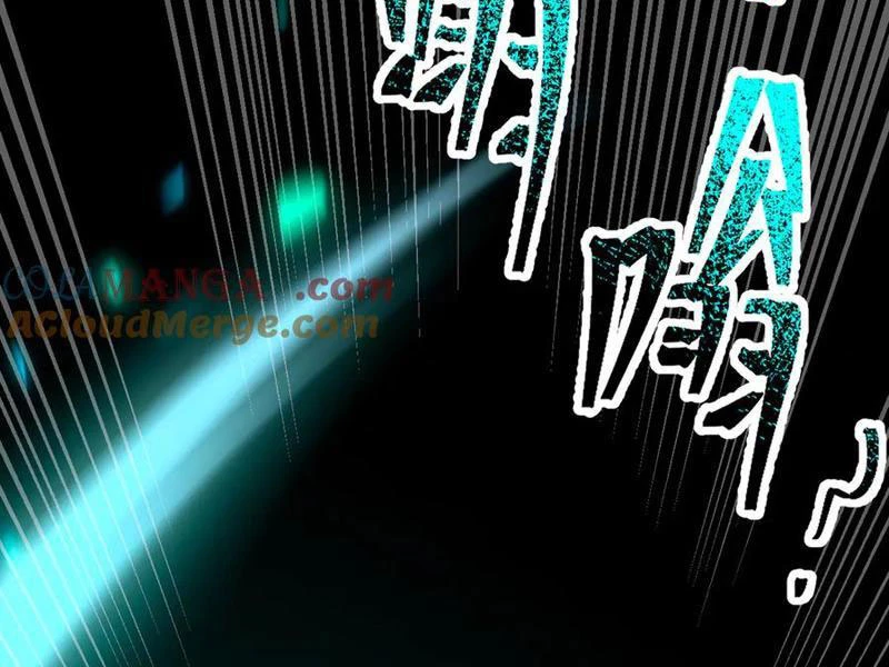 Bắt Đầu Chấn Kinh Nữ Đế Lão Bà, Ta Vô Địch! Chapter 34 - Trang 4