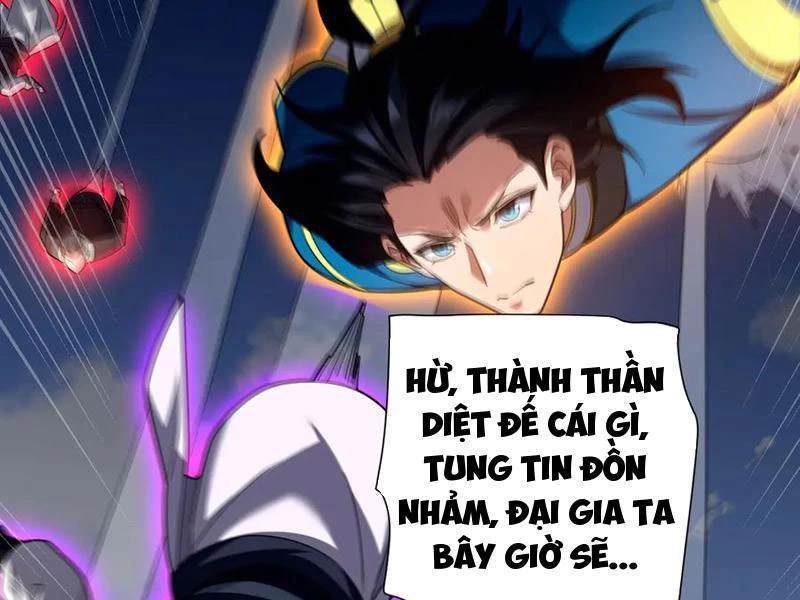 Bắt Đầu Chấn Kinh Nữ Đế Lão Bà, Ta Vô Địch! Chapter 34 - Trang 4