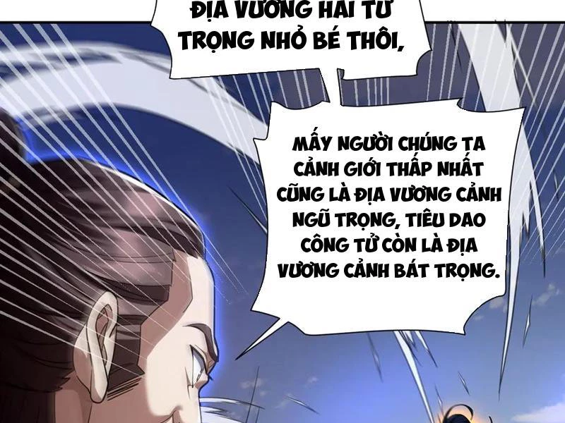 Bắt Đầu Chấn Kinh Nữ Đế Lão Bà, Ta Vô Địch! Chapter 34 - Trang 4