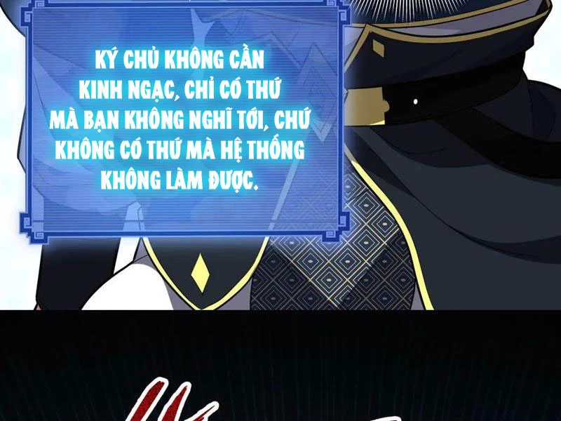 Bắt Đầu Chấn Kinh Nữ Đế Lão Bà, Ta Vô Địch! Chapter 35 - Trang 4