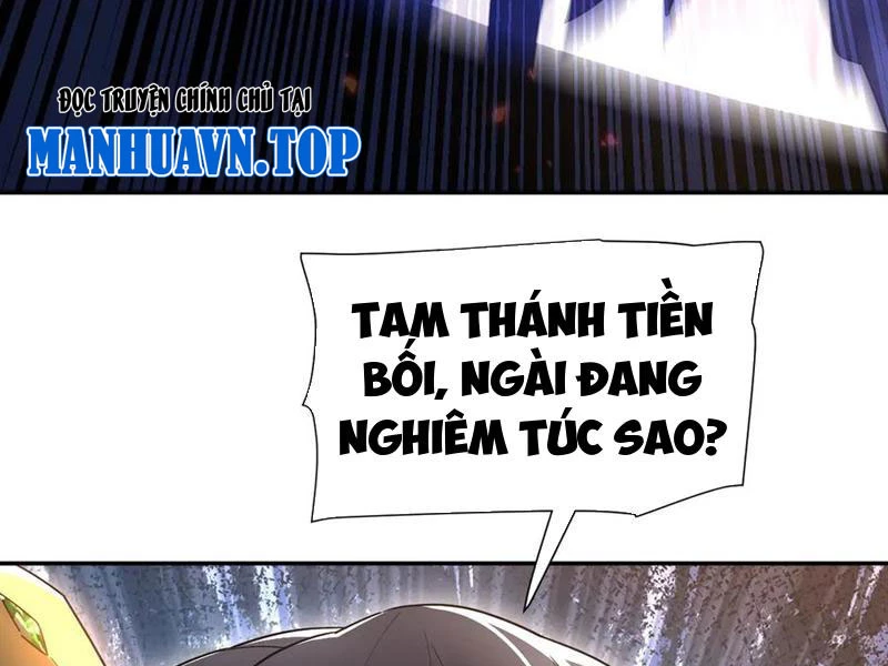Bắt Đầu Chấn Kinh Nữ Đế Lão Bà, Ta Vô Địch! Chapter 35 - Trang 4