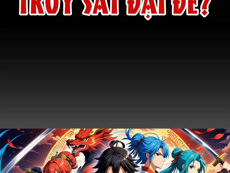 Bắt Đầu Chấn Kinh Nữ Đế Lão Bà, Ta Vô Địch! Chapter 35 - Trang 4