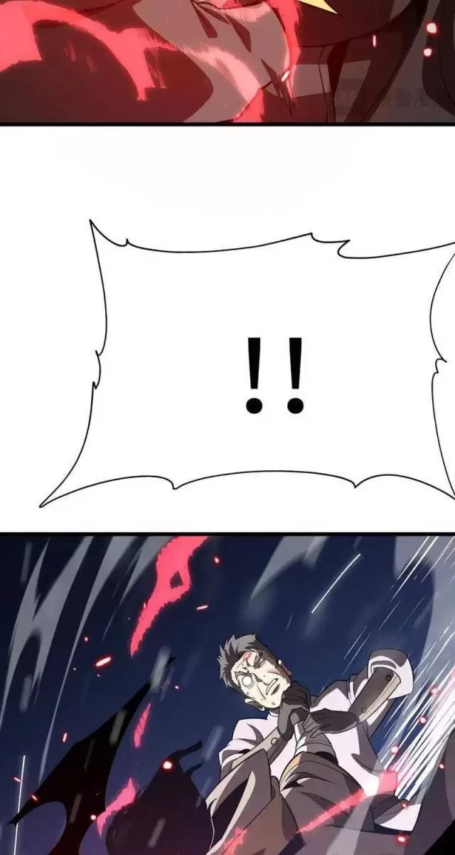 Vạn Tộc Tru Sát!! Chapter 10 - Trang 2