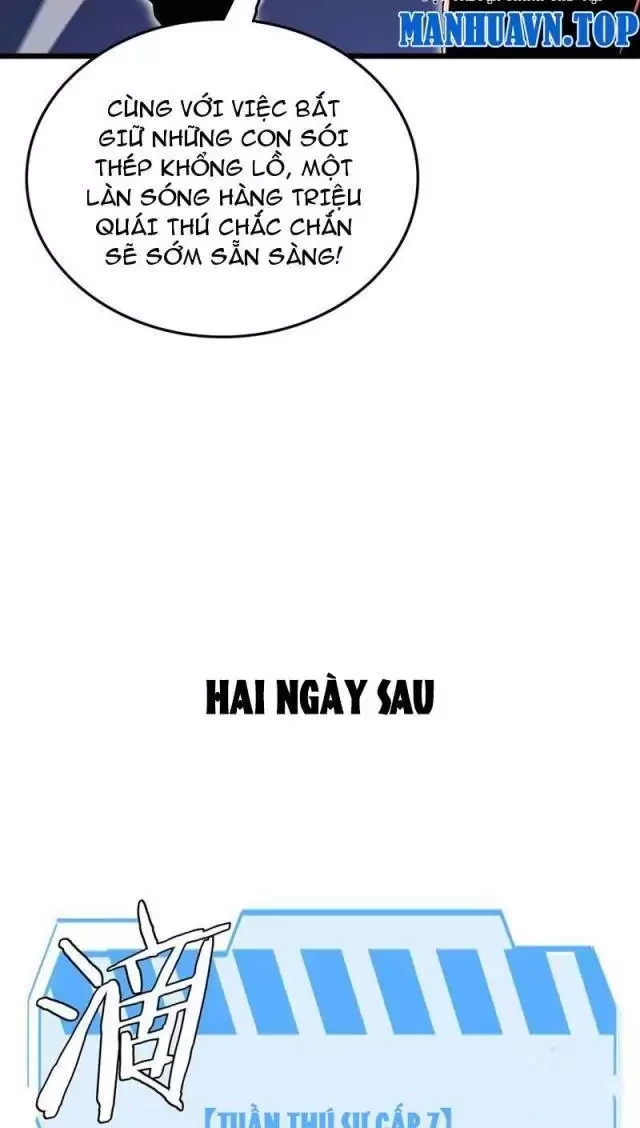 Vạn Tộc Tru Sát!! Chapter 11 - Trang 2