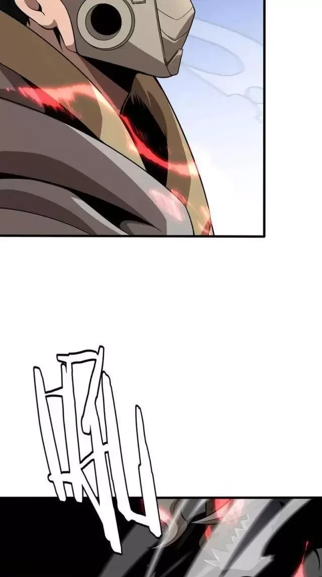 Vạn Tộc Tru Sát!! Chapter 11 - Trang 2