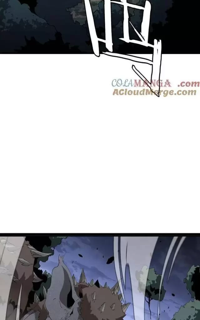 Vạn Tộc Tru Sát!! Chapter 14 - Trang 2