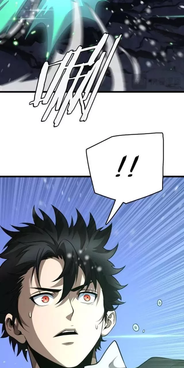 Vạn Tộc Tru Sát!! Chapter 18 - Trang 2