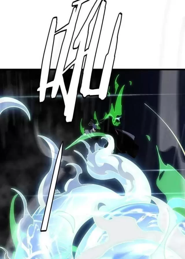 Vạn Tộc Tru Sát!! Chapter 18 - Trang 2