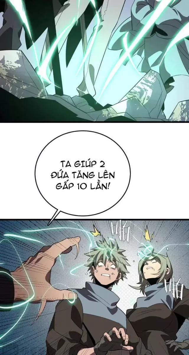 Vạn Tộc Tru Sát!! Chapter 19 - Trang 2