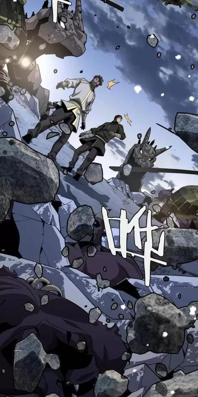 Vạn Tộc Tru Sát!! Chapter 23 - Trang 2