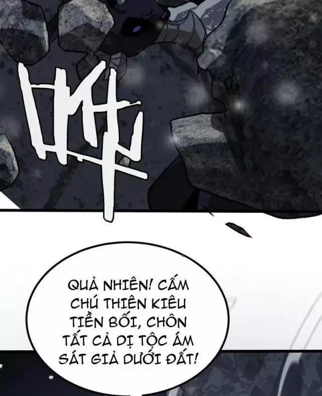 Vạn Tộc Tru Sát!! Chapter 23 - Trang 2