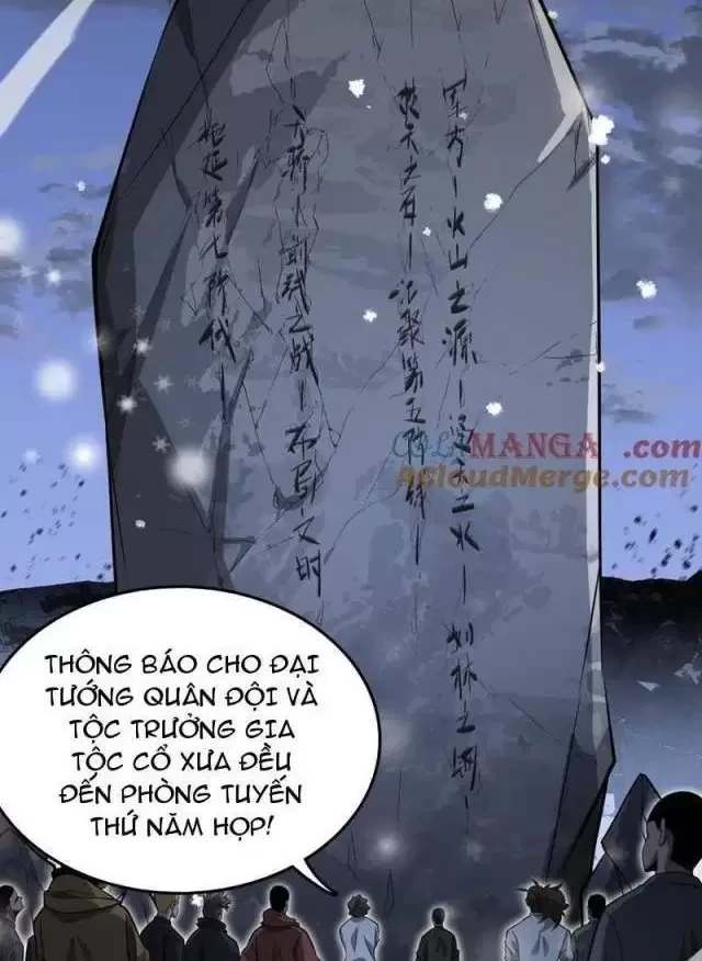 Vạn Tộc Tru Sát!! Chapter 23 - Trang 2