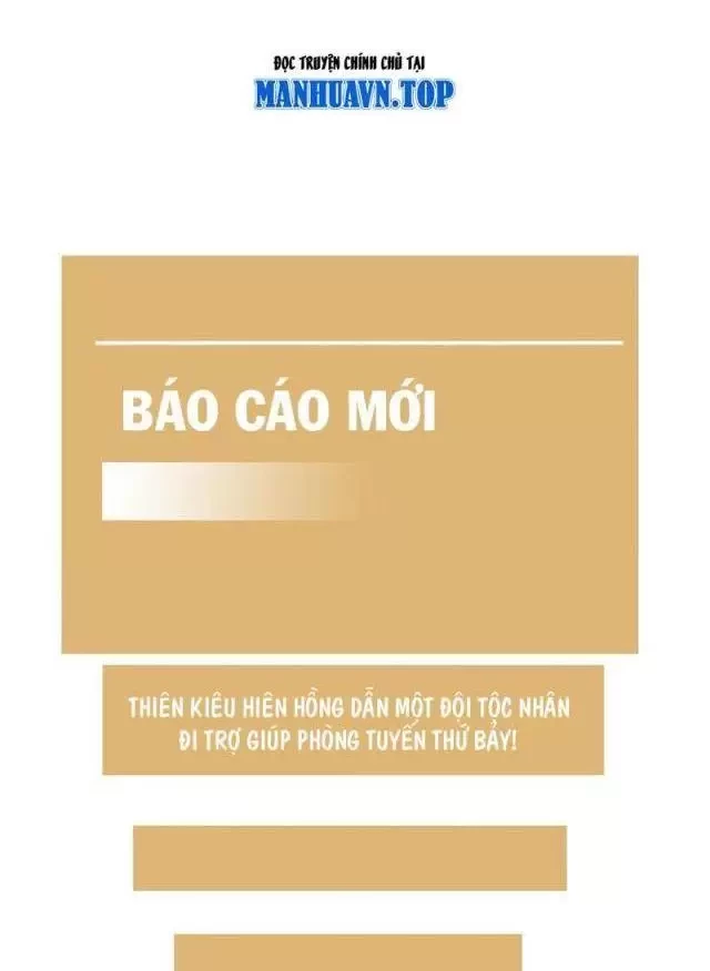 Vạn Tộc Tru Sát!! Chapter 23 - Trang 2