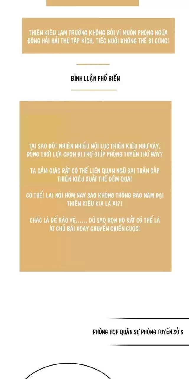 Vạn Tộc Tru Sát!! Chapter 23 - Trang 2