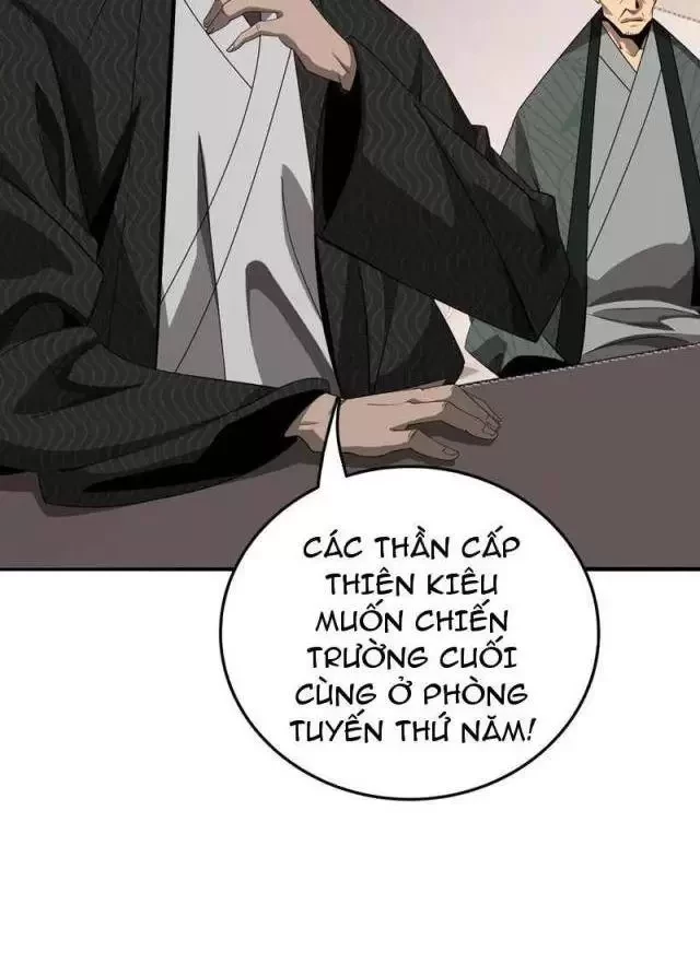 Vạn Tộc Tru Sát!! Chapter 23 - Trang 2