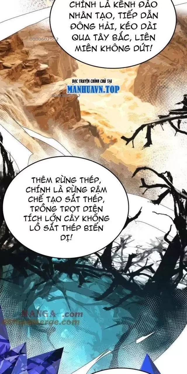 Vạn Tộc Tru Sát!! Chapter 23 - Trang 2