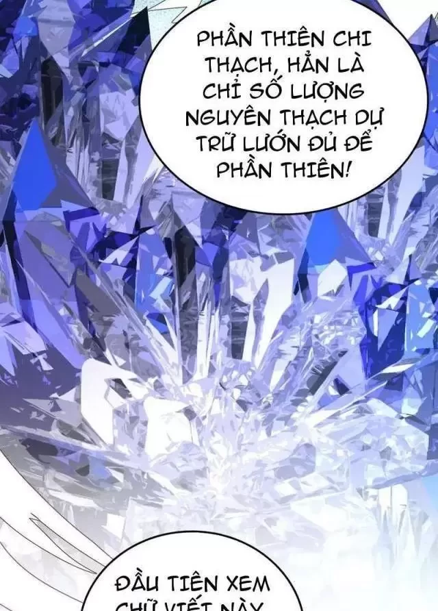 Vạn Tộc Tru Sát!! Chapter 23 - Trang 2
