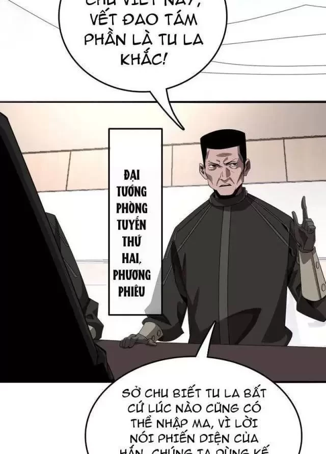 Vạn Tộc Tru Sát!! Chapter 23 - Trang 2