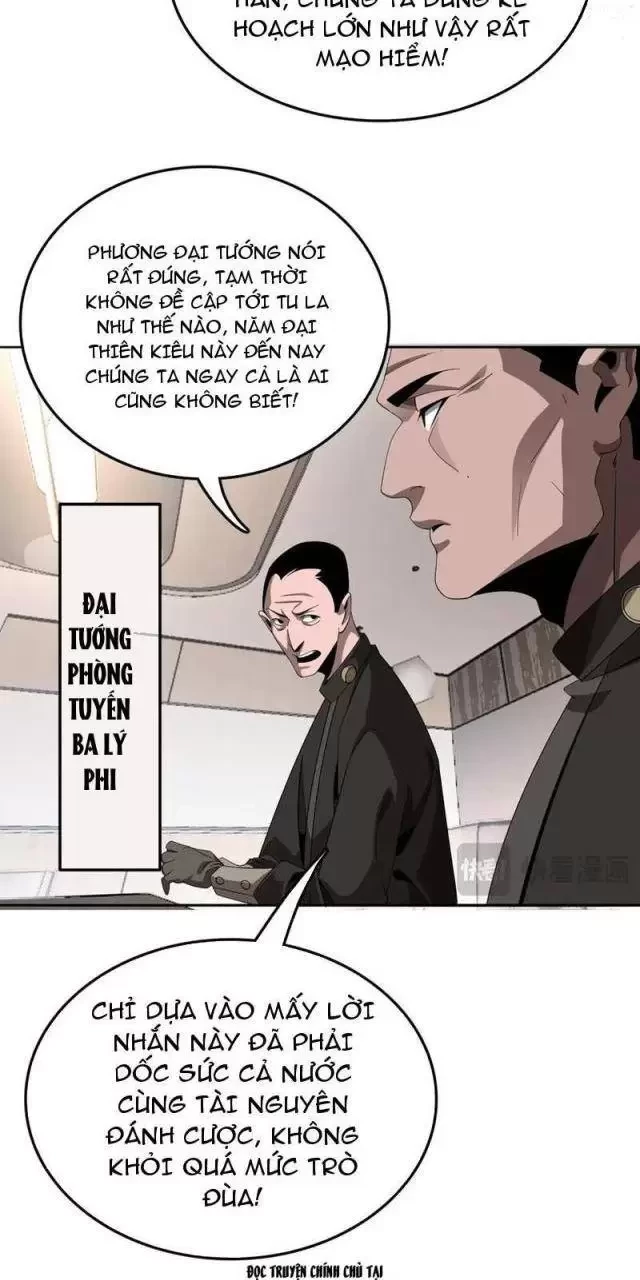Vạn Tộc Tru Sát!! Chapter 23 - Trang 2