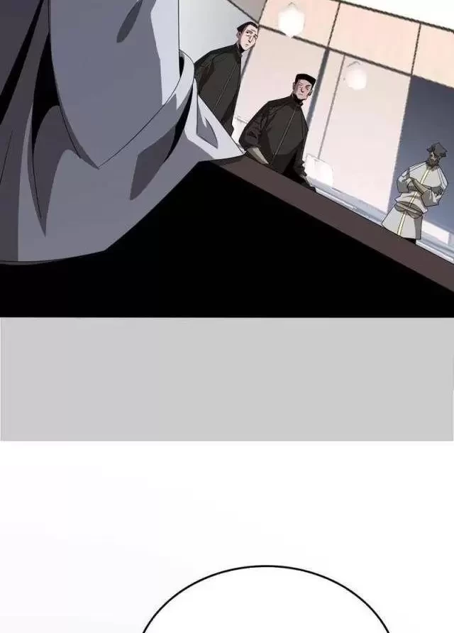 Vạn Tộc Tru Sát!! Chapter 23 - Trang 2