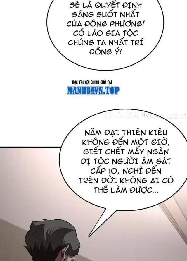 Vạn Tộc Tru Sát!! Chapter 23 - Trang 2