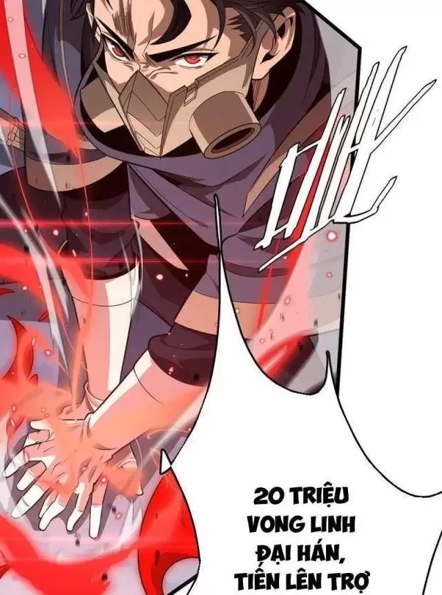 Vạn Tộc Tru Sát!! Chapter 23 - Trang 2