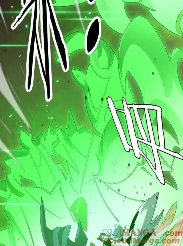 Vạn Tộc Tru Sát!! Chapter 23 - Trang 2